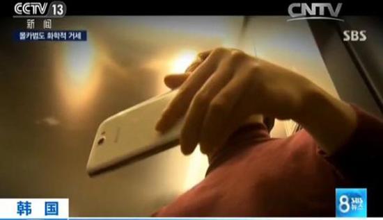 韩国拟对性犯罪者化学阉割 系亚洲首个引入国家