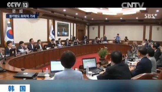 韩国拟对性犯罪者化学阉割 系亚洲首个引入国家