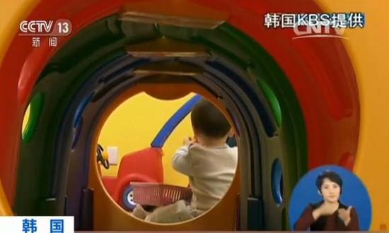 韩国拟对性犯罪者化学阉割 系亚洲首个引入国家