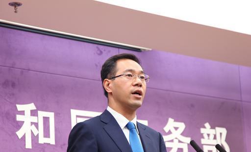 301条款来了？！美媒：特朗普最快本周对中国发起贸易调查