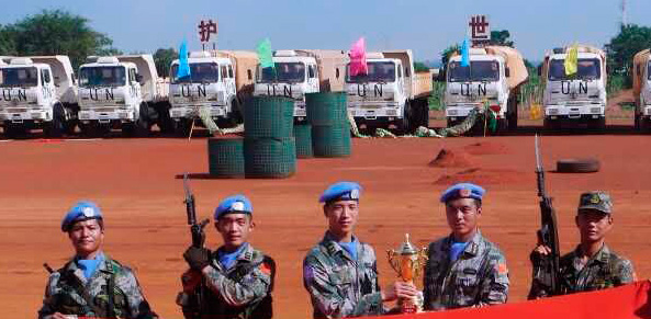 MAIN201708021740000489387302403 MAIN201708021740000489387302403