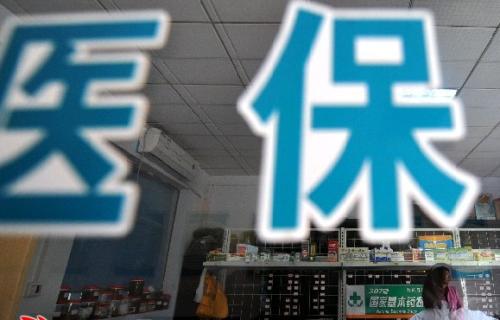 u=2432973028,369860258&fm=26&gp=0 u=2432973028,369860258&fm=26&gp=0