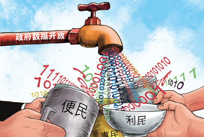 1501703704707_1 1501703704707_1