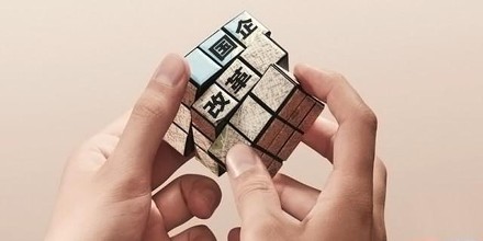 u=3073816536,3859243297&fm=72 u=3073816536,3859243297&fm=72