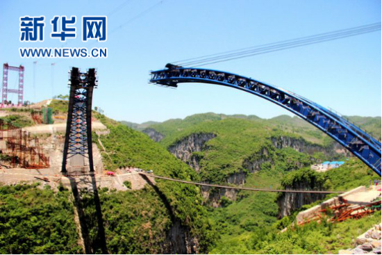 Cgqg2Vc6cmeACorHAAVDdaGZ5cs665 Cgqg2Vc6cmeACorHAAVDdaGZ5cs665