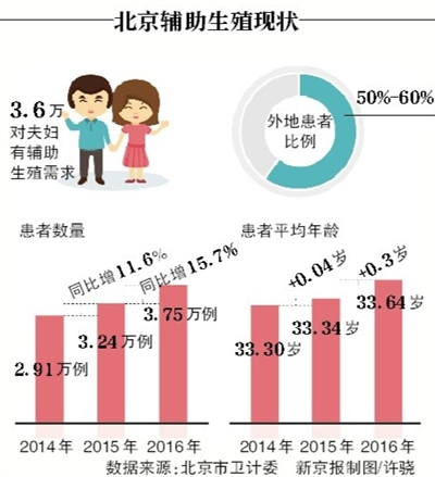 1121422897_15017177304271n 1121422897_15017177304271n