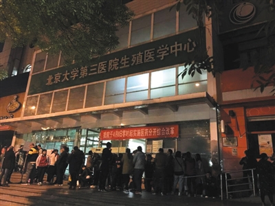 1121422897_15017177303701n 1121422897_15017177303701n