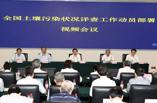 MAIN201708021452000040564787872 MAIN201708021452000040564787872