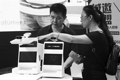 1121422858_15017176154891n 1121422858_15017176154891n