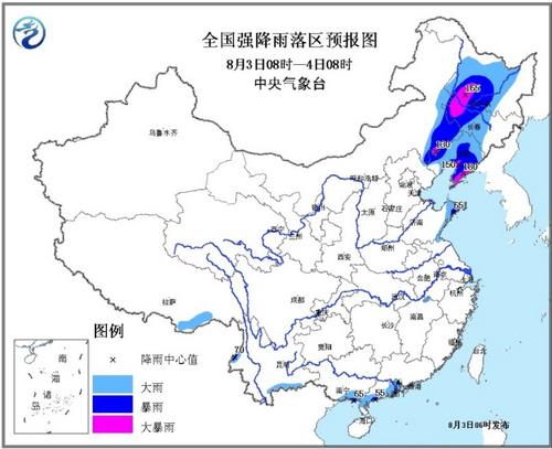 U560P4T8D8294430F107DT20170803083957 U560P4T8D8294430F107DT20170803083957