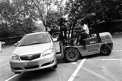 停车公司未经车主同意私挪车辆供图/王先生