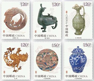 《凤(文物)》特种邮票一套六枚