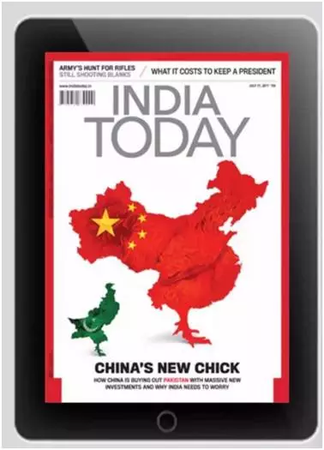 印媒称中、巴为获情报对印军官用美人计遭嘲笑