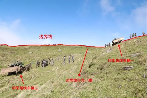 外交部批印度做法:连说四次这绝不是为了和平 