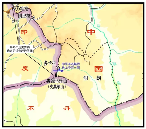 外交部批印度做法:连说四次这绝不是为了和平 