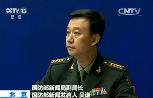 国防部新闻局副局长国防部新闻发言人吴谦