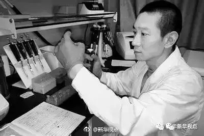 韩春雨实验结果无法重复 撤下论文就没事了吗？