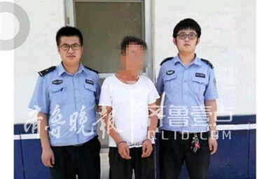 ATM机里“捡”了6千元，平度一男子贪便宜被刑拘