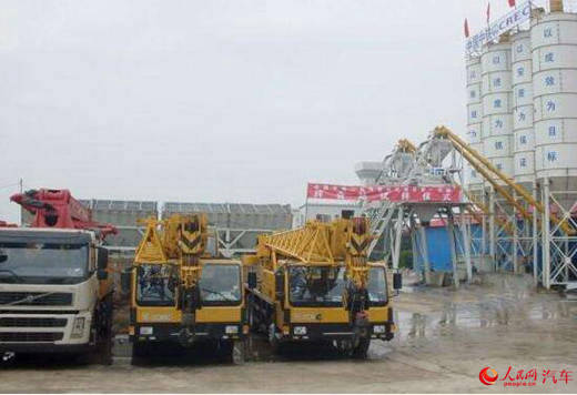 MAIN201708040703000491651012585 MAIN201708040703000491651012585