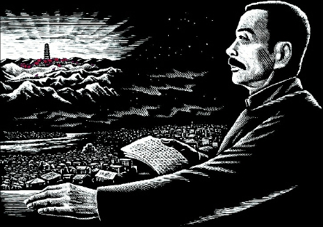 《鲁迅诗意》组画之三(木刻)  黄新波  作 《鲁迅诗意》组画之三(木刻)  黄新波  作