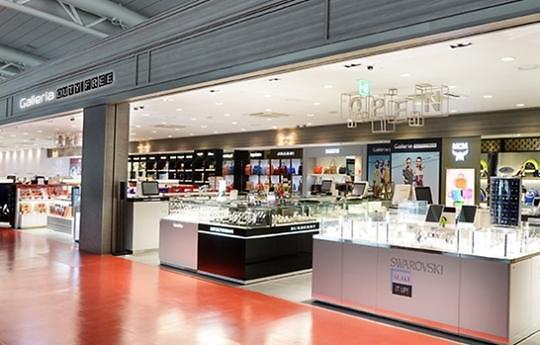 1501833238354841.jpg 7DeR-fyhskrq2148221.jpg