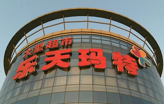 1501894783604284.png 1.png