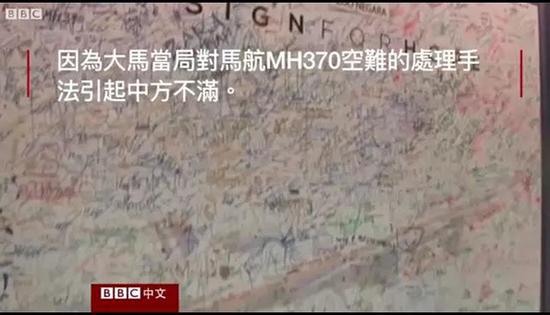 外媒:熊猫是中国的赚钱工具、外交手段和置换筹码