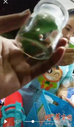 点击进入下一页