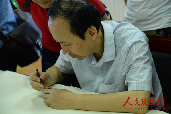 艺术家笔会交流活动现场8