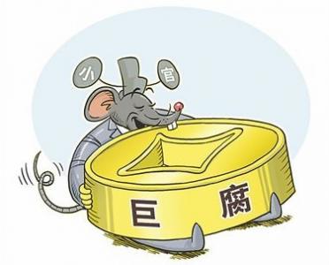 u=1333898328,2446156850&fm=26&gp=0 u=1333898328,2446156850&fm=26&gp=0