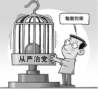 QQ截图20170807091601 QQ截图20170807091601