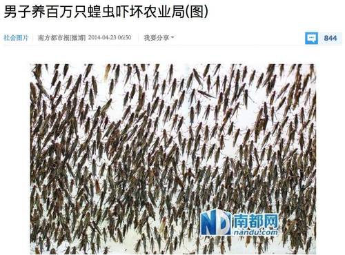 t010a4fafe5bc0df3f6 t010a4fafe5bc0df3f6