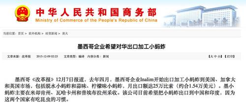 t015161fe31d44e8633 t015161fe31d44e8633