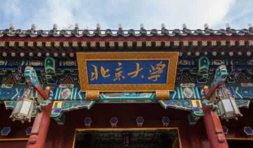 u=1282678036,2302410675&fm=26&gp=0 u=1282678036,2302410675&fm=26&gp=0