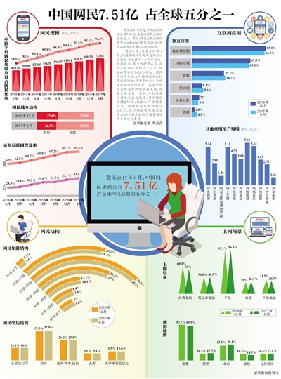 1121434626_15018896938551n 1121434626_15018896938551n