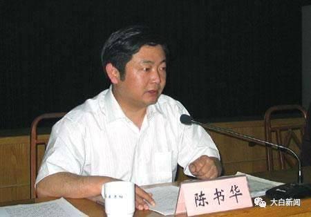 两厅官被偷官女贼举报4 两厅官被偷官女贼举报4