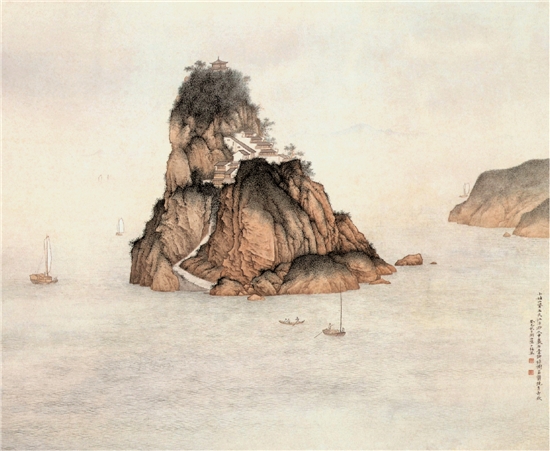 陈少梅 小孤山 54.5×65cm 1953年 陈少梅 小孤山 54.5×65cm 1953年