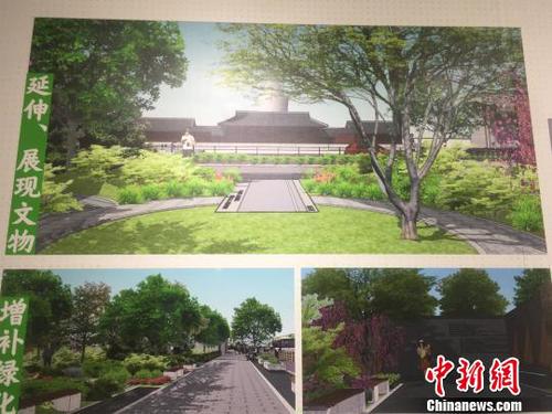 在整治“开墙打洞”乱象的基础上，北京的老城区同步进行着升级改造。图为阜成门内大街升级改造规划图，将添加绿植和街角花园。　曾鼐 摄