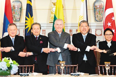 rmrbhwb2017080810p43_b rmrbhwb2017080810p43_b