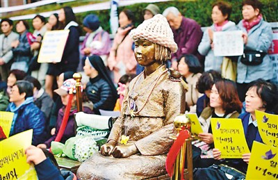 rmrbhwb2017080810p45_b