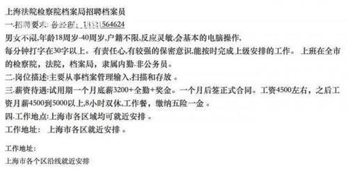 67911f8ebd6dc99117787c15dec44324.jpg 2_副本.jpg