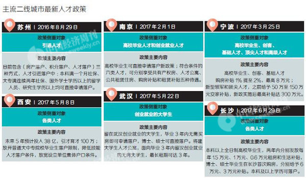 1121446250_15021489222301n 1121446250_15021489222301n