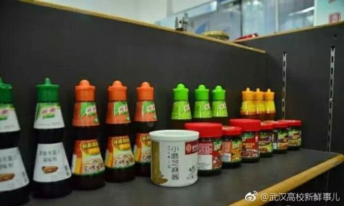 饿了自己开小灶！湖北高校食堂现“共享厨房”