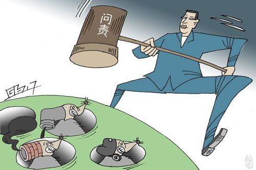 1121447982_15021559413031n