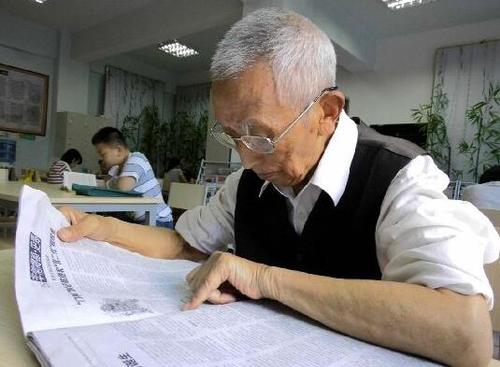 QQ截图20170808152137 QQ截图20170808152137