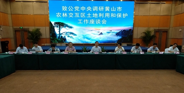 /website-webapp/ewebeditor/uploadfile/20170808085540262001