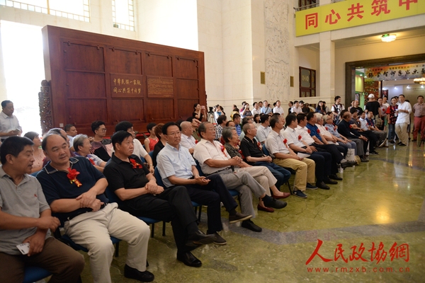 开幕仪式现场 开幕仪式现场