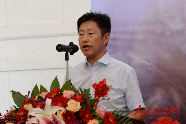 中央文史馆书画院副院长张学智致词 中央文史馆书画院副院长张学智致词