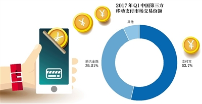 1121453016_15022358059361n 1121453016_15022358059361n