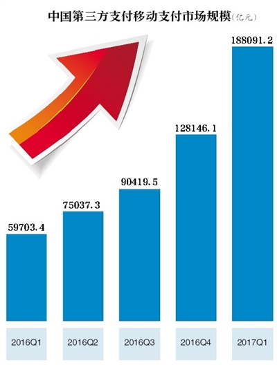 1121453016_15022358115061n 1121453016_15022358115061n